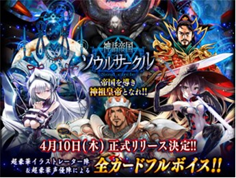 ������#001�Υ���ͥ���/��Х��������������륲����ֿ�����񥽥��륵�������4��10�����ۿ�����