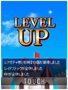 ������#008�Υ���ͥ���/�ֿ�����񥽥��륵������פΥ����ӥ���Mobage�ǳ���