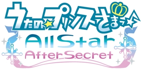 ���������꡼ No.002�Υ���ͥ������ / �֤����Ρ��ץ�󥹤��ޤâ�All Star After Secret�פ�����ȯ�䡣���꡼�����PS Vita�ѥ��եȡ֤����Ρ��ץ�󥹤��ޤâ�MUSIC3�פ������ȯɽ��