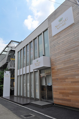 画像ギャラリー No.001のサムネイル画像 / 5周年を迎えた「うたの☆プリンスさまっ♪」のオフィシャルショップ「SHINING STORE」が7月26日オープン。一足早く店内の模様をお届け