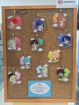 画像ギャラリー No.018のサムネイル画像 / 5周年を迎えた「うたの☆プリンスさまっ♪」のオフィシャルショップ「SHINING STORE」が7月26日オープン。一足早く店内の模様をお届け