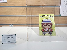 画像ギャラリー No.023のサムネイル画像 / 5周年を迎えた「うたの☆プリンスさまっ♪」のオフィシャルショップ「SHINING STORE」が7月26日オープン。一足早く店内の模様をお届け