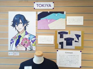 画像ギャラリー No.027のサムネイル画像 / 5周年を迎えた「うたの☆プリンスさまっ♪」のオフィシャルショップ「SHINING STORE」が7月26日オープン。一足早く店内の模様をお届け