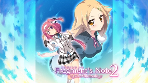 画像集#001のサムネイル/恋愛ADV「Fragment's Note2 Side:雪月」がApp Store/Google Playで配信に