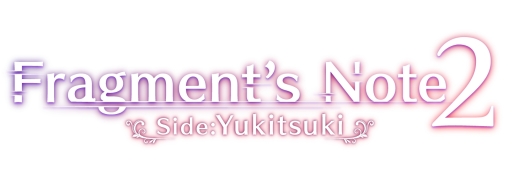 画像集#002のサムネイル/恋愛ADV「Fragment's Note2 Side:雪月」がApp Store/Google Playで配信に