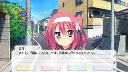 画像集#005のサムネイル/恋愛ADV「Fragment's Note2 Side:雪月」がApp Store/Google Playで配信に