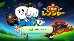 LINE 󥸥㡼פۿˡ70Υȶ˥ꥢ浪