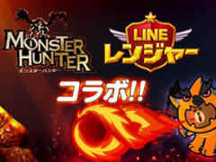 ����쥮������������ä��ݤ����������ޥե������Ĥ���LINE ��󥸥㡼�סߡ֥��ϥ�ץ���ܤ�ư��ǾҲ�