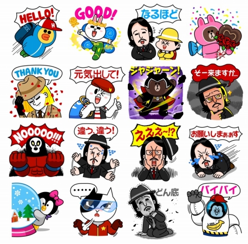 ���������꡼ No.007�Υ���ͥ������ / ��LINE ��󥸥㡼�ס���꡼���ե�󥭡������������व��б�ο�CM�����