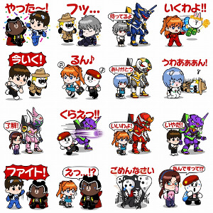 ���������꡼ No.007�Υ���ͥ������ / ��LINE ��󥸥㡼�ס��������󥲥ꥪ��ȤΥ������2�Ƥ򳫺�