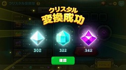 ���������꡼ No.004�Υ���ͥ������ / ��LINE ��󥸥㡼�ס��ʲ��Ǻ�ʤɤ�����Ǥ��뿷�����ƥ�ȥ�ʡ��ɸ����ɤ��о�