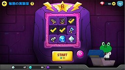 ���������꡼ No.010�Υ���ͥ������ / ��LINE ��󥸥㡼�ס��ʲ��Ǻ�ʤɤ�����Ǥ��뿷�����ƥ�ȥ�ʡ��ɸ����ɤ��о�