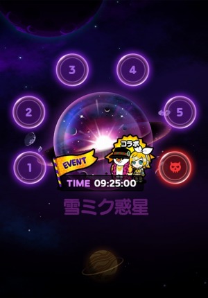 ꡼ No.005Υͥ / LINE 󥸥㡼פSNOW MIKU 2017פȥܡ󥸥㡼ߥо