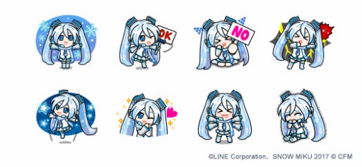 ꡼ No.009Υͥ / LINE 󥸥㡼פSNOW MIKU 2017פȥܡ󥸥㡼ߥо