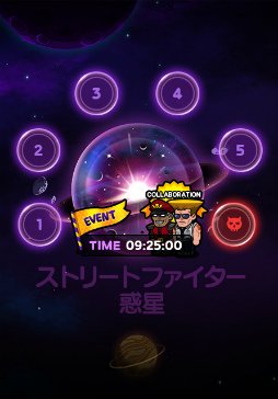 ꡼ No.006 | LINE 󥸥㡼סߡ֥ȥ꡼ȥեץܤ