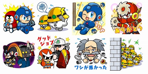 Line レンジャー ロックマンシリーズとのコラボを実施