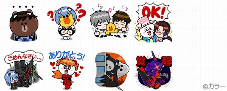 ꡼ No.007 | LINE 󥸥㡼סȥ󥲥ꥪɥܤ3Ƥ