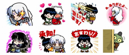 ���������꡼ No.003�Υ���ͥ������ / ��LINE ��󥸥㡼�פ��ָ��뺵�פȤΥ���ܥ졼�����򳫻ϡ�����LINE������פ��ۿ�