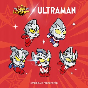 ���������꡼ No.002�Υ���ͥ������ / ��LINE ��󥸥㡼�ס�����ȥ�ޥ󥷥꡼���θ����󥸥㡼���о�