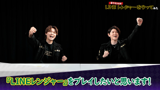 ꡼ No.008 | Υ󥿥ӥ塼ϡLINE 󥸥㡼סߡ١׳桪 ʹȼ ƤˡܤθɤƻߤΤɤʹ