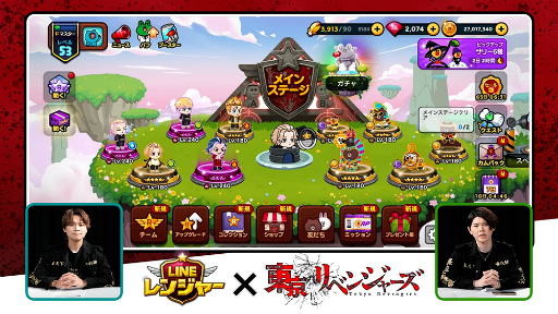 ꡼ No.009 | Υ󥿥ӥ塼ϡLINE 󥸥㡼סߡ١׳桪 ʹȼ ƤˡܤθɤƻߤΤɤʹ