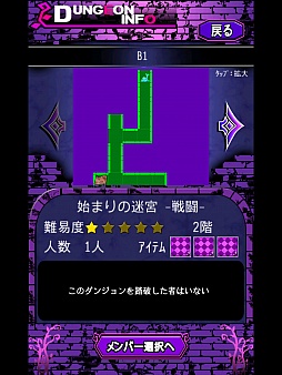 ������#004�Υ���ͥ���/��ǯ��äȤ���ݤ˻Ĥä��������ԥå����åפ���֡ʤۤܡ��������ޥۥ������̿�����727��