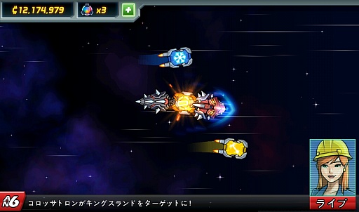 ������#007�Υ���ͥ���/��ǯ��äȤ���ݤ˻Ĥä��������ԥå����åפ���֡ʤۤܡ��������ޥۥ������̿�����727��