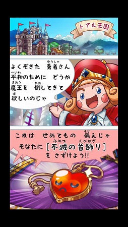 �Ƥ��Ƥ�ͦ��