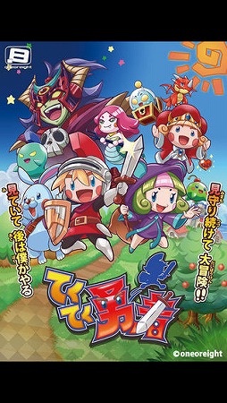 �Ƥ��Ƥ�ͦ��