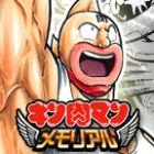 �ѥå�����