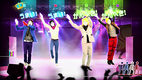 ꡼ǿJUST DANCE Wii UפϥˡȲΡɤǻäǤ֥󥰥⡼ɡפ󥹱ϿǤ֥ӥǥ⡼ɡפ