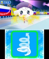 ぐるぐるたまごっち！