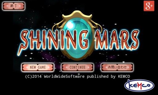 ������#001�Υ���ͥ���/Android�����ե��󥿥���RPG�֥��㥤�˥󥰥ޡ����פ�au���ޡ��ȥѥ����о�