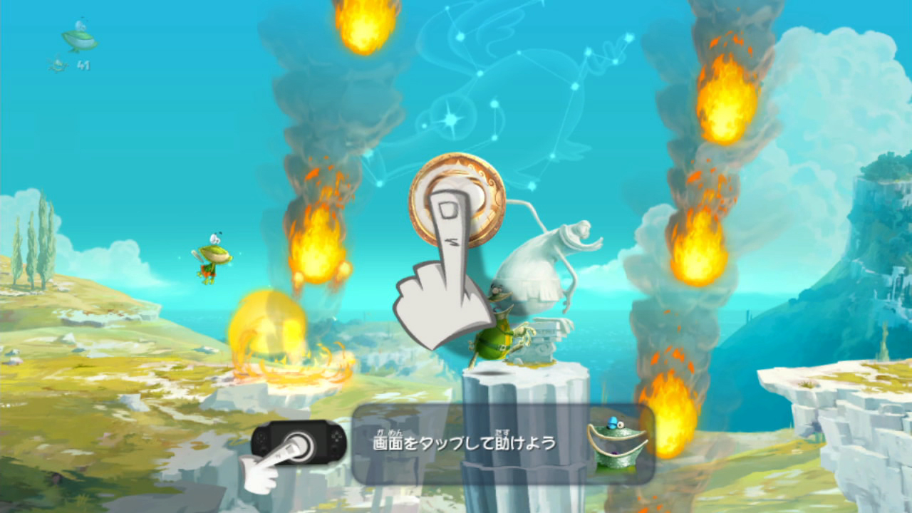 「レイマン レジェンド」が4月24日に発売。タッチスクリーンを駆使したタイムアタックや,通信協力プレイなど新要素を多数実装「レイマン レジェンド」が4月24日に発売。タッチスクリーンを駆使したタイムアタックや,通信協力プレイなど新要素を多数実装