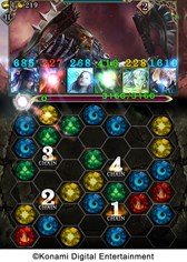 #002Υͥ/iOSѥRPG֥  륺ץåϿդ򳫻