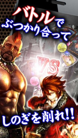 ���饤�८���