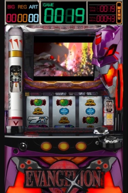 ������#002�Υ���ͥ���/�µ����ߥ�졼�����ץ��EVANGELION ART�פ�iOS�Ǥ������ۿ���������