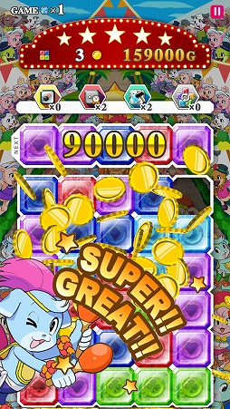 画像集#008のサムネイル/“一攫千金”がキーワードのパズルゲーム「RUSH MONEY」,iOS版が配信に