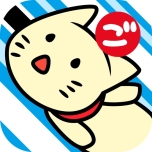 画像集#006のサムネイル/アクションゲーム「ごむねこ」が配信開始。猫を飛ばしてエサをキャッチさせよう