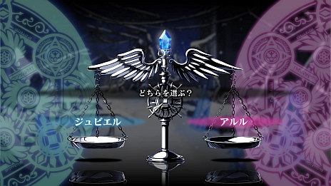 ������#008�Υ���ͥ���/���󥸥��RPG�ֿ��ͤȱ�̿��̿�Υѥ�ɥ����פ�³�ԡֿ��ͤȱ�̿���äΥ������ơ����פ�7��24����ȯ�䡣�ȵ�ˤ�����ɤǥ��ȡ��꡼��ʬ��