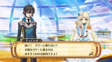 ������#019�Υ���ͥ���/�ֿ��ͤȱ�̿���äΥ������ơ����ס�ŷ�ȤȰ��⡤2�ķ��֤��Ȥ����臘��Ʈ�����ƥ��ž���ɤ�����