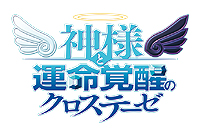 ������#001�Υ���ͥ���/PS3�ֿ��ͤȱ�̿���äΥ������ơ����ס���͸� �������������ͥ ������������ѹ�