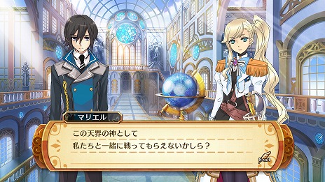 ������#002�Υ���ͥ���/�ֿ��ͤȱ�̿���äΥ������ơ����ס�ŷ���κǹ���Ǥ�ԡ��賤�ޥꥨ��פΥץ��ե����뤬����