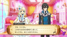 ������#012�Υ���ͥ���/�ֿ��ͤȱ�̿���äΥ������ơ����ס�ŷ���κǹ���Ǥ�ԡ��賤�ޥꥨ��פΥץ��ե����뤬����