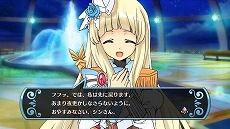 ������#013�Υ���ͥ���/�ֿ��ͤȱ�̿���äΥ������ơ����ס�ŷ���κǹ���Ǥ�ԡ��賤�ޥꥨ��פΥץ��ե����뤬����