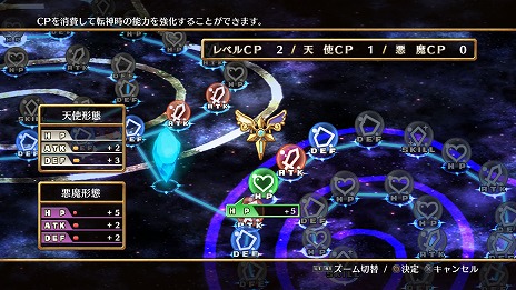 ������#020�Υ���ͥ���/�ֿ��ͤȱ�̿���äΥ������ơ����ס�ŷ���κǹ���Ǥ�ԡ��賤�ޥꥨ��פΥץ��ե����뤬����