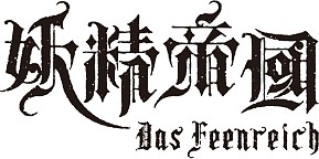 ������#005�Υ���ͥ���/���ܰ쥽�եȥ�������5��3����5����3���֥֡ޥ��������� vol.12�פ˽�Ÿ