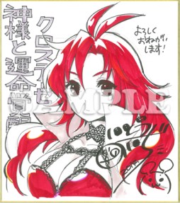 ������#007�Υ���ͥ���/���ܰ쥽�եȥ�������5��3����5����3���֥֡ޥ��������� vol.12�פ˽�Ÿ