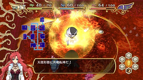 ������#008�Υ���ͥ���/�ֿ��ͤȱ�̿���äΥ������ơ����ס���͸�����������Τ���ʤ��Ϥ��������ֶ���ž���פ䡤�о쥭��饯�����Υץ��ե�����ʤɡ��ǿ������Ҳ�