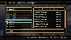 ������#019�Υ���ͥ���/�ֿ��ͤȱ�̿���äΥ������ơ����ס���͸�����������Τ���ʤ��Ϥ��������ֶ���ž���פ䡤�о쥭��饯�����Υץ��ե�����ʤɡ��ǿ������Ҳ�